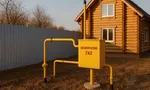 Особенности газификации в Ногинске  в 2026 году
